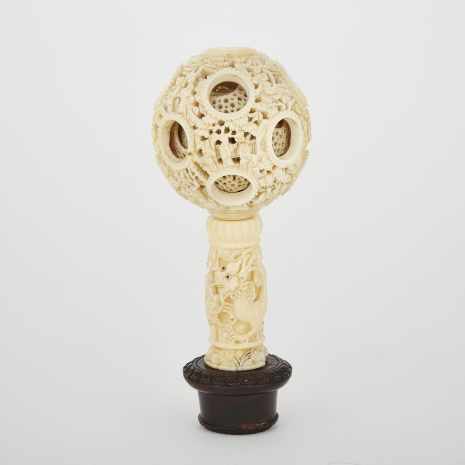 A Small Chinese Ivory Puzzle Ball, 19th Century