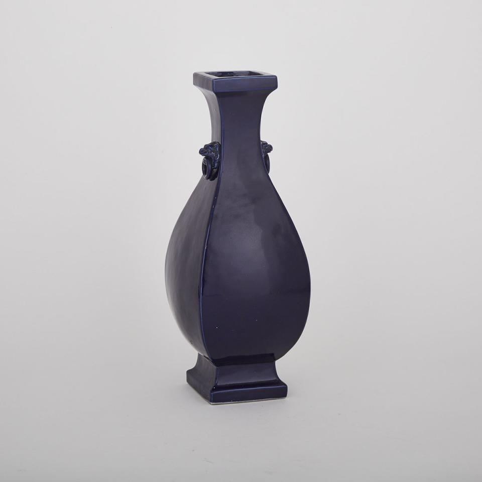 A Large Blue-Glazed Vase, Early 20th Century