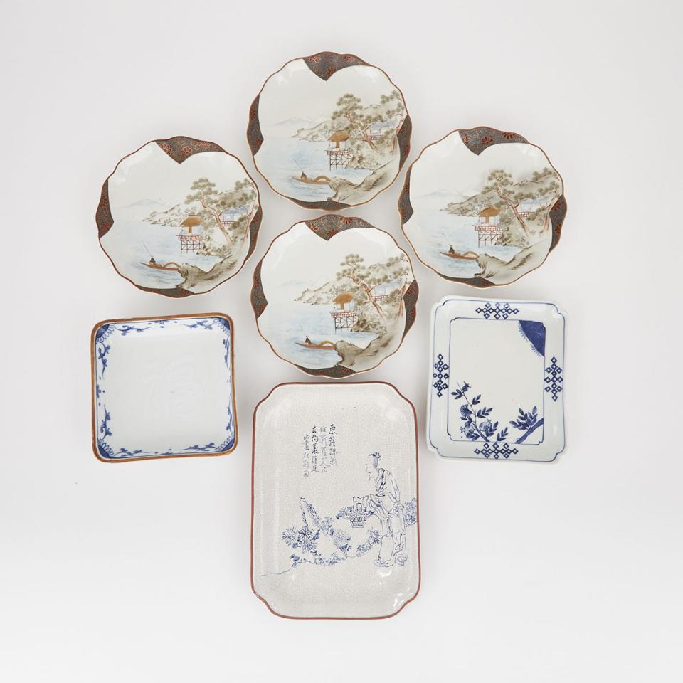 A Group of Four Japanese Lobed Plates