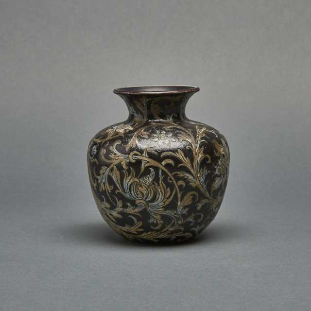 Martin Brothers Stoneware Vase, 1892