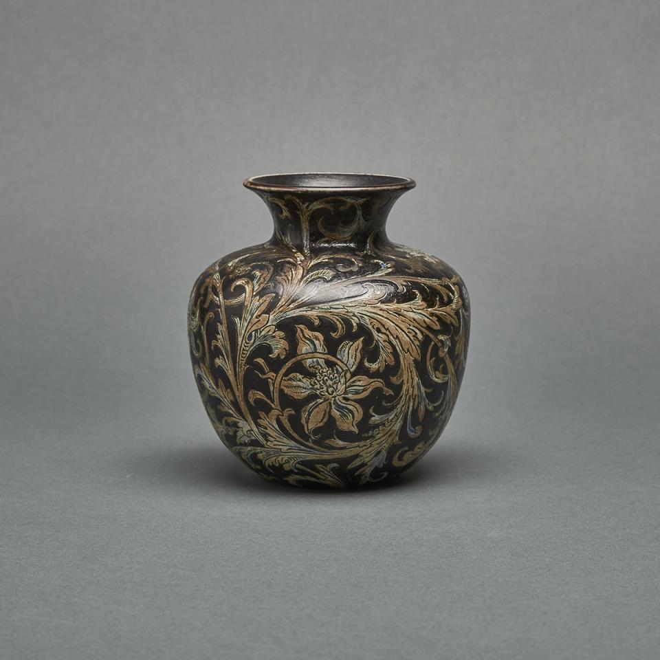 Martin Brothers Stoneware Vase, 1892