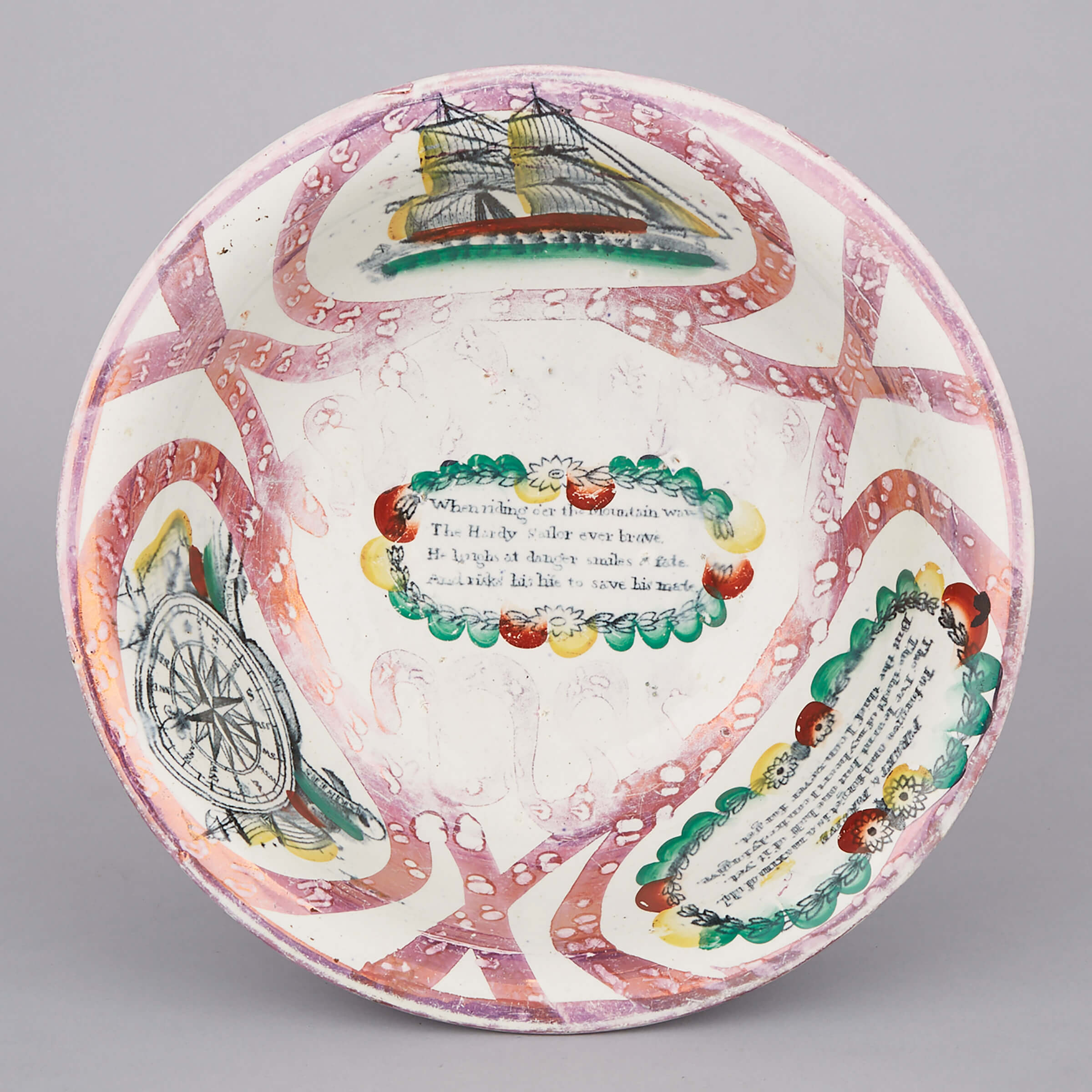 Sunderland Pink Lustre Decorated Bowl, possibly Middlesbrough, mid-19th century